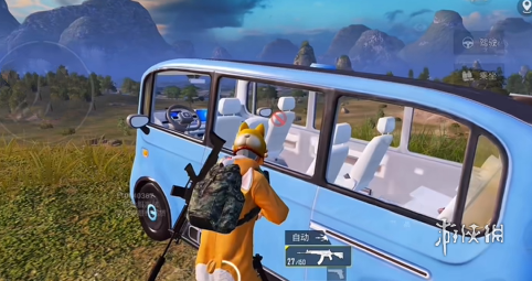 和平精英模拟器《波塞冬》外挂稳定吃鸡到天亮