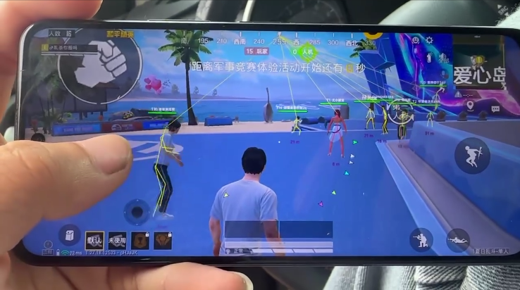 抖音和平精英飞机上唱歌